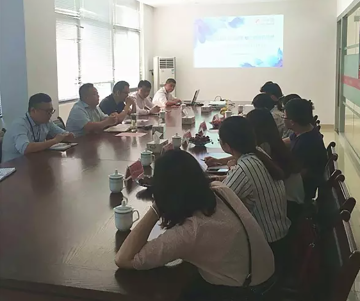 首屆華地新街教育培訓成果展活動籌備會圓滿舉行！