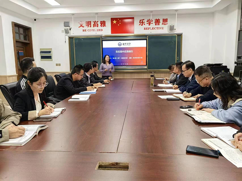 百舸爭流千帆競，乘風破浪正遠航