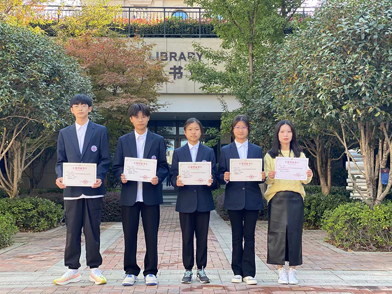 “歡聚度國慶，眾手繪中國” ——蜀山區2023年地理手繪地圖大賽