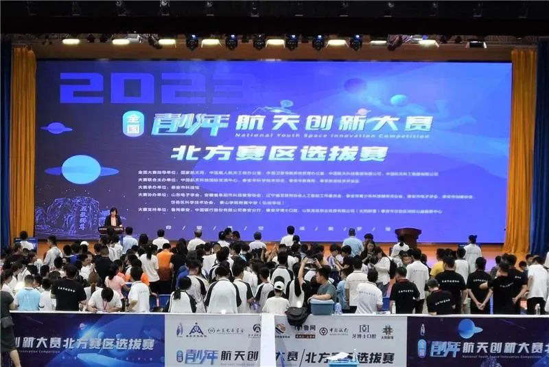 優(yōu)秀！新華公學(xué)雙語部學(xué)生在青少年航天創(chuàng)新中獲佳績