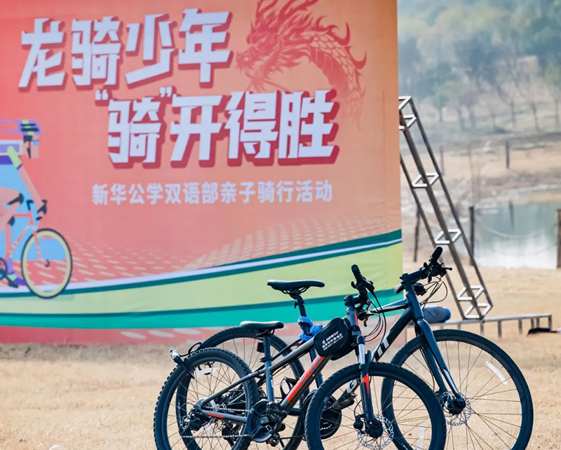 新年第一“騎”！少年，“騎”開得勝！